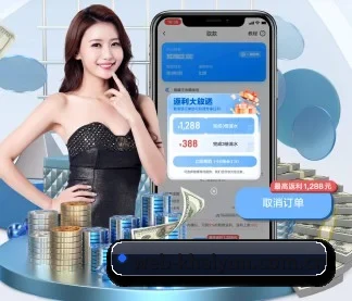 web-khaiyun.com.cn APP(kaiyun)